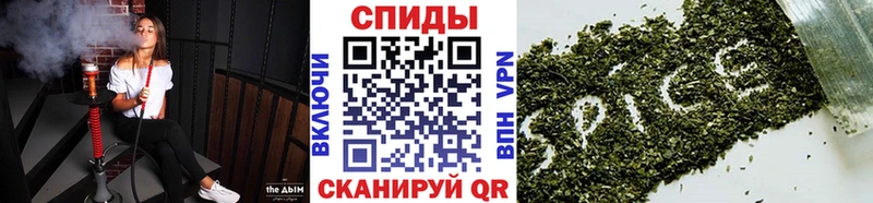купить   Орлов  БУТИРАТ оксибутират 