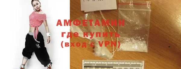 а пвп мука Арсеньев