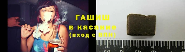 а пвп мука Арсеньев