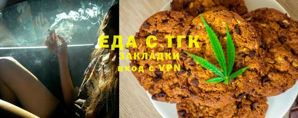 mix Снежногорск