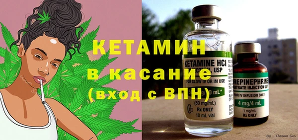 ешки Армянск