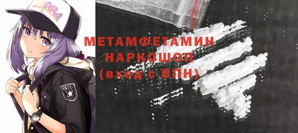 mix Снежногорск