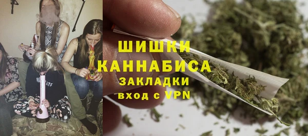 ешки Армянск